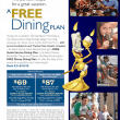 disney-free-dining-2012-a 2012 disney free dining