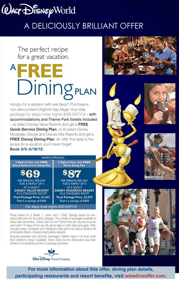 2012 disney free dining