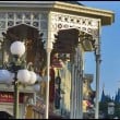 disney-world-special-offer Disney Special Offer