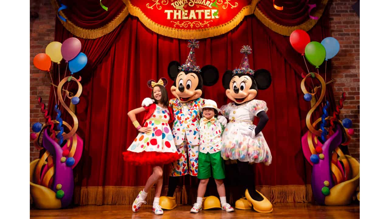 Mickey & Minnie’s Surprise Celebration at Magic Kingdom Park