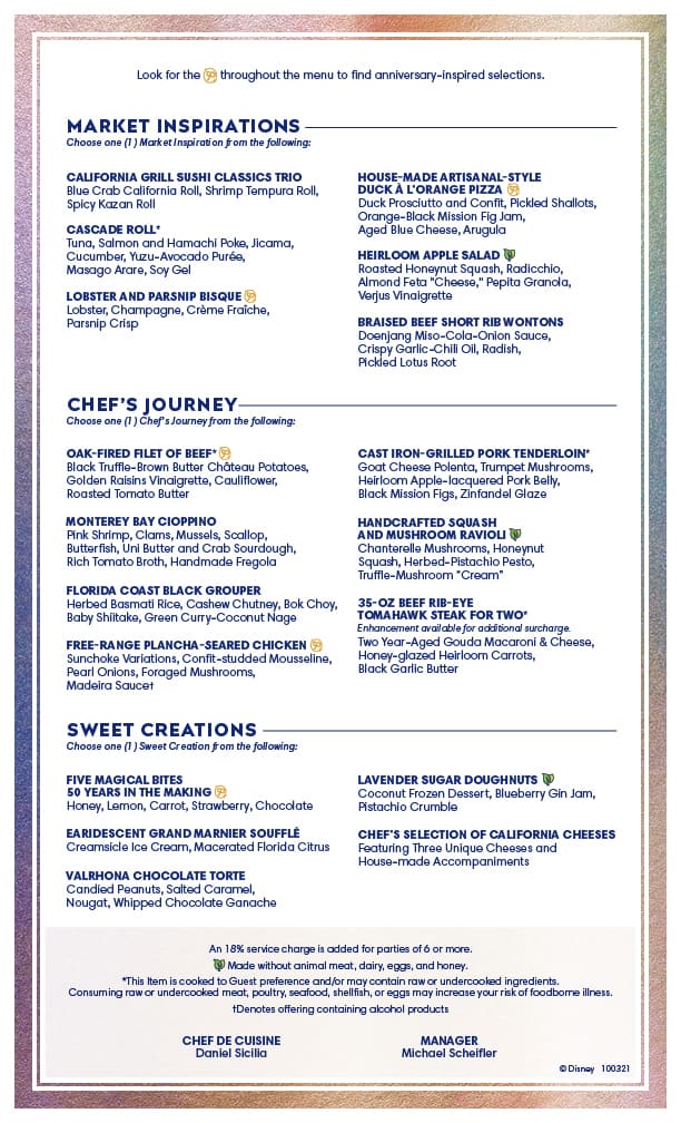 CAlifornia Grill 50th Anniversay Menu