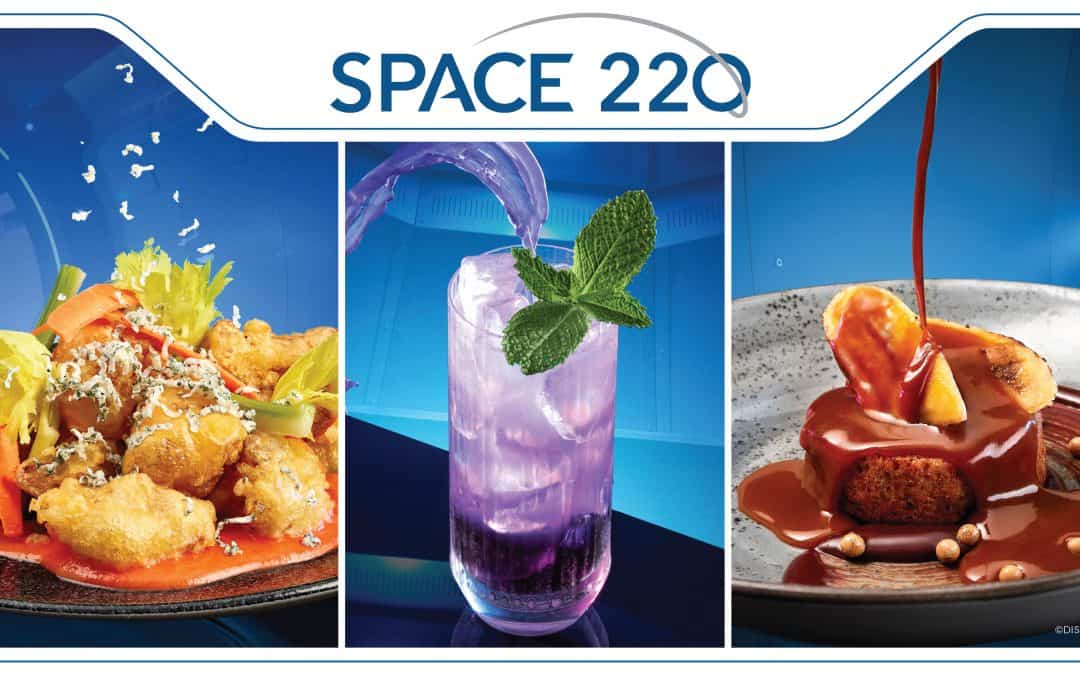 Space 220 Restaurant at EPCOT Menu