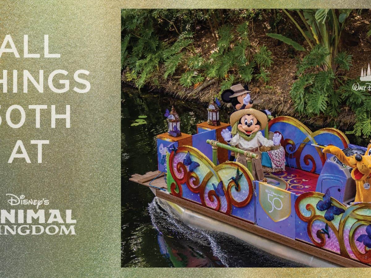 Disney's Animal Kingdom Celebrates 50th Anniversary of Walt Disney