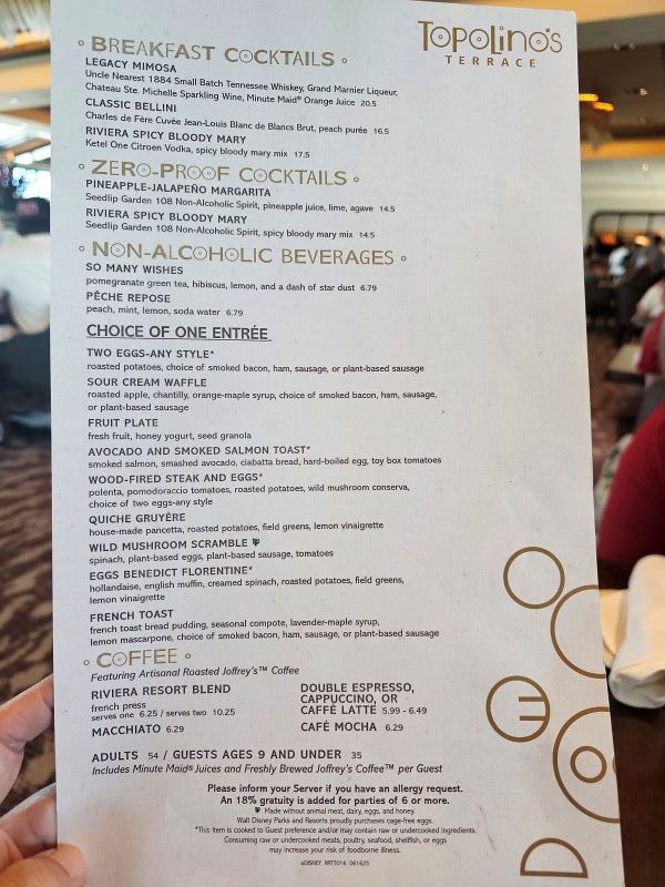 Topolino's Terrace Breakfast